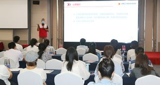 BB电子投资集团联合北京市红十字会开展应急救护培训